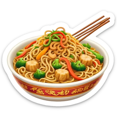Cinematic Realistic Chow Mein Dish Emoji, showcasing stir‚Äêfried noodles with crisp vegetables and tender meat, rendered with lifelike detail and vibrant, dynamic lighting. sticker