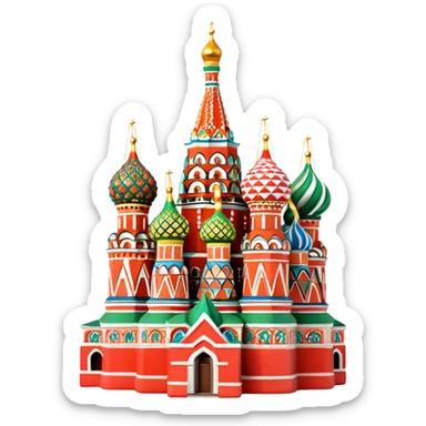 Moscow St. Basil's Cathedral in the form of a figurine souvenir sticker