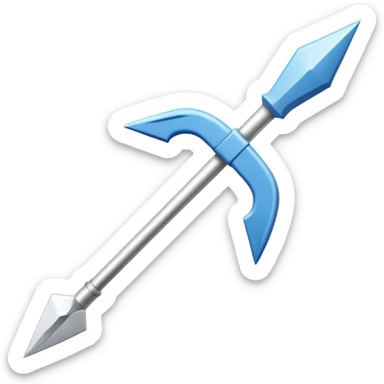 Flèche blanche a gauche sur fond blanc sticker