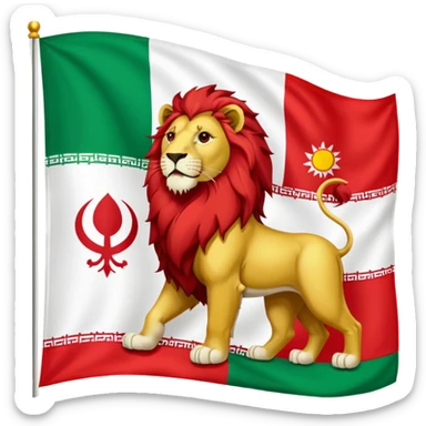 Iranian flag before the Islamic revolution  sticker