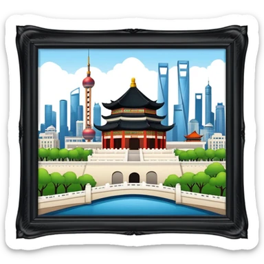 Shanghai ukang mension sticker