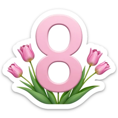 https://img.freepik.com/premium-photo/number-8-formed-with-tulips-pastel-pink-background-symbolizing-empowerment-beauty-international-womens-day_892235-12863.jpg?semt=ais_items_boosted&w=740 sticker