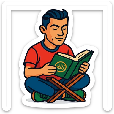 Ronaldo reading the Quran sticker