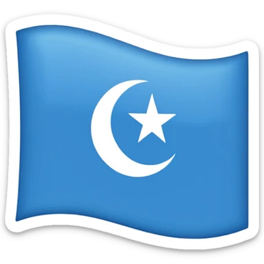 Somalia flag but with shahada in the middle sticker