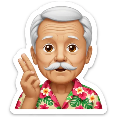 old man in hawaiian shirt blowing a kiss sticker