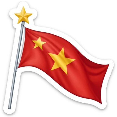 Bandera galician con una estrella roja en el medio sticker