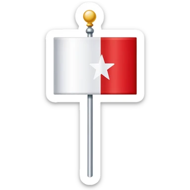 Create a simple emoji-style country flag. The flag should have two vertical white rectangles on the left and right sides, and a solid red area in the center. In the middle of the red area, place a single white star, centered and sized proportionally to the space. sticker