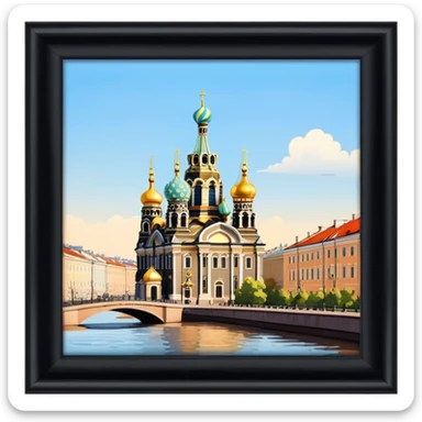 Saint Petersburg  sticker