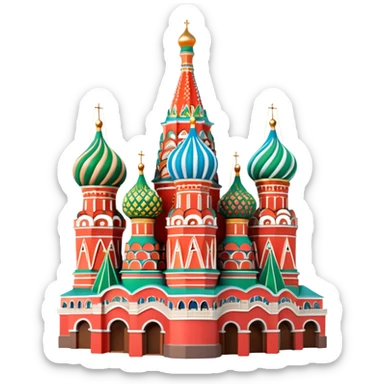 Moscow St. Basil's Cathedral in the form of a figurine sticker