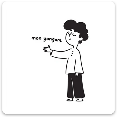 morning greeting with a flying kiss and the text 'mon yongam' sticker