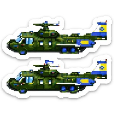 Ukrainian military transport sticker