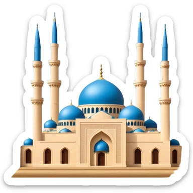 Mohammad Al-Amin Mosque Emoji of Beirut – Featuring its blue dome, tall minarets, and Arabic calligraphy. sticker