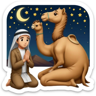 Muslims pray with our side camel and night  sticker