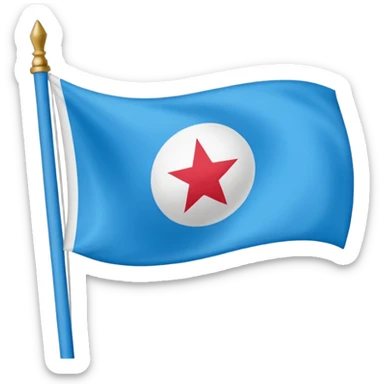 Vorrei creare una piccola bandiera per un emoji una bandiera del Napoli con i suoi colori e la sua N particola in modo che si capisca che sia del Napoli sticker