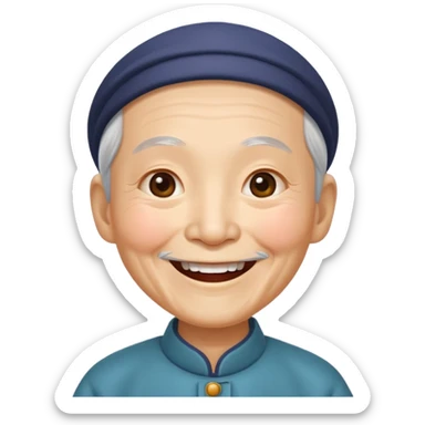 old chinese showing Joy - feeling of great happiness and pleasure sticker