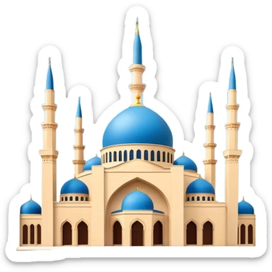 Mohammad Al-Amin Mosque Emoji of Beirut – Featuring its blue dome, tall minarets, and Arabic calligraphy. sticker