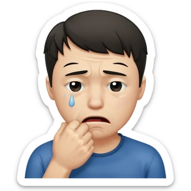 Crying man with his fist holding to his mouth sticker