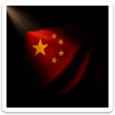 Replace the Hong Kong flag with the flag of China, preserving the dramatic lighting, black background, and ray of light style and composition exactly as in the reference image. sticker