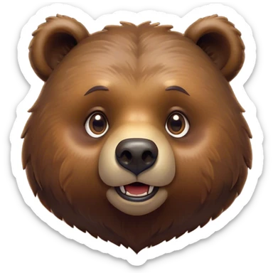 Cinematic Cute Grizzly Bear Portrait Emoji, Head tilted playfully and inquisitively, featuring a dense, rugged deep brown fur with a gentle, curious expression in round, sparkling eyes, Simplified yet irresistibly adorable features, highly detailed, glowing with a warm, friendly glow, high shine, affectionate and surprisingly gentle, stylized with a touch of wild whimsy, bright and endearing, soft glowing outline, capturing the essence of a mischievous yet loving bear, so playful it feels like it could amble out of the screen and into your arms! sticker