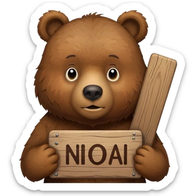 bear with sign in hand that says “no ai😢” sticker