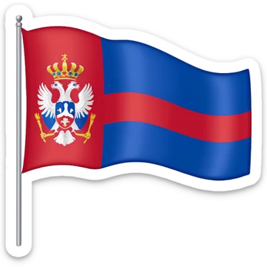 A flag of republic of srpska sticker
