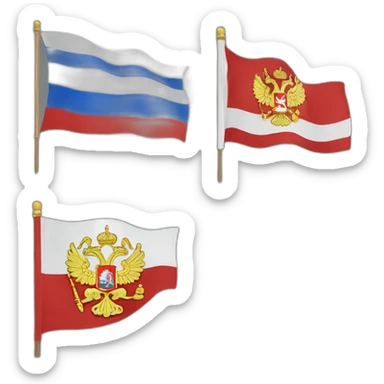 Flag of the Russian empire, accurate style sticker