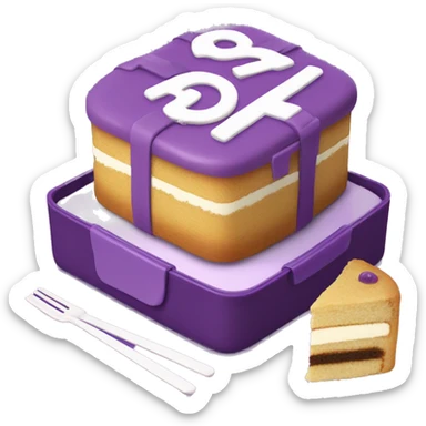 Bento cake in purple / lila with 24 written on it sticker