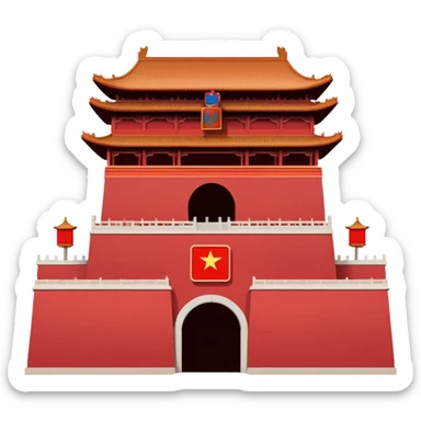 Tiananmen Gate simple cartoonish emoji style Chinese building with red walls sticker