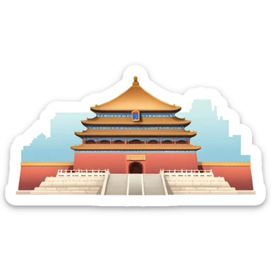 Forbidden City Beijing with soft subtle colors, not vivid sticker