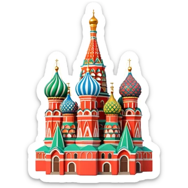 Moscow St. Basil's Cathedral in the form of a figurine sticker