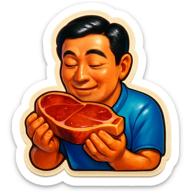 A Japanese man with a loving look holds a steak in his hands, preparing to eat it sticker