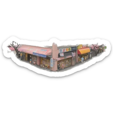 Tokyo's Harajuku District sticker