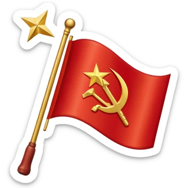 Soviet flag not on flagpole sticker
