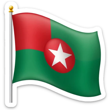 Un emoji de la bandera de la comunidad autónoma de Andalucia del este estilo 🇪🇸 sticker