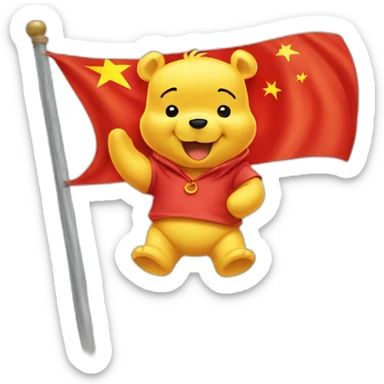 Winnie the pooh with china country flag sticker