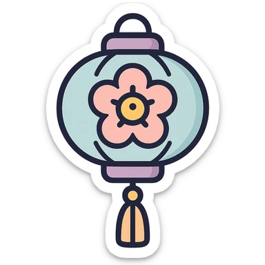 Chinese lantern with floral decor, thin clean outlines, soft rounded shapes, pastel palette #98B5BC, #B5B3C1, #C9A3C9, #E4C0CA, #F7DCD1, #F7C0AA, modern Japanese pop art and sticker aesthetic, detailed shadows and highlights, soft lighting, transparent background sticker