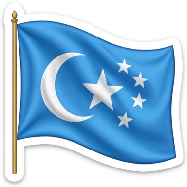 The flag of Awdal state in somalia sticker