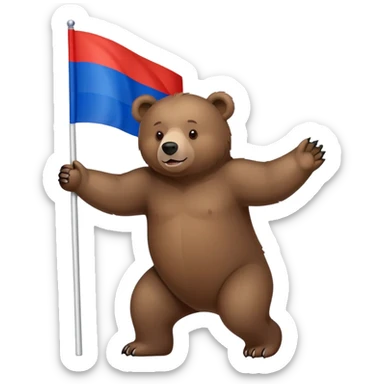 Brown bear on four legs with Russian tricolor flag (white, blue, red horizontal stripes) on its back, minimalist design sticker