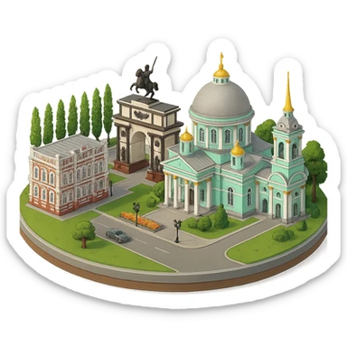 Изометричная, яркая, детализированная и фотореалистичная иллюстрация панорамы города Курска на круглой подставке, Знаменский собор, здание Дворянского собрания, Триумфальная арка в стиле 3D-коллажей городов, чёткие линии, слегка мультяшная стилистика, прозрачный фон, не обрезать края картинки sticker