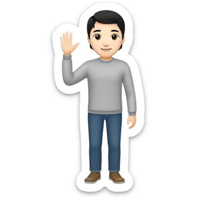 ligth man black hair full body greeting sticker