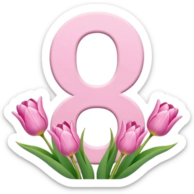 https://img.freepik.com/premium-photo/number-8-formed-with-tulips-pastel-pink-background-symbolizing-empowerment-beauty-international-womens-day_892235-12863.jpg?semt=ais_items_boosted&w=740 sticker