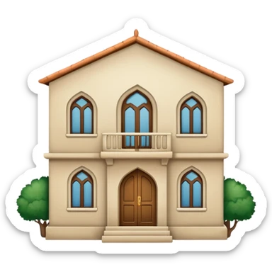 little city and small, ordinary, simple, home, Iranian-style, 1980  sticker