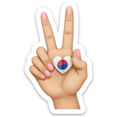 An emoji-style illustration of a hand making the Korean finger heart gesture. The hand should have a cute and expressive cartoon style, resembling modern emojis. Include subtle cultural details like a small South Korean flag on the wrist or background. Bright, colorful, and cheerful aesthetic sticker