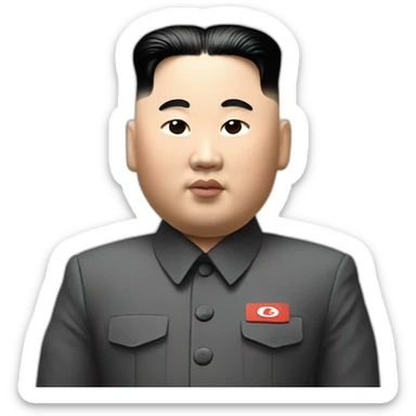 Kim jong UN and LOGO Nike sticker