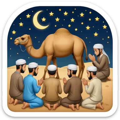 Muslims pray with our side camel and night  sticker