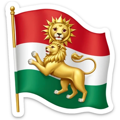 Iranian flag when the shah was in power sticker