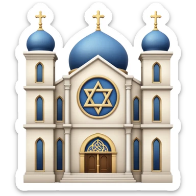 reform jewish synagogue similar in architecture to historical churches (pretty and magnificent), white in color, in ios emoji style sticker