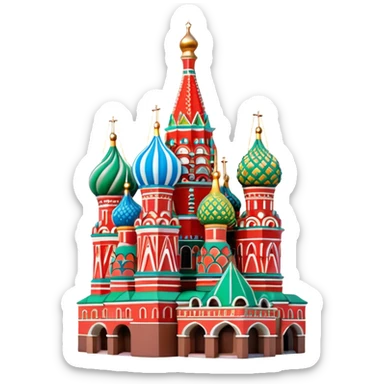Moscow St. Basil's Cathedral in the form of a figurine sticker
