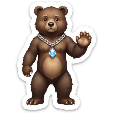 Full-body dark brown bear with rich detailed fur, entire bear shown realistically on four paws, stern look, ice chain necklace, natural stance sticker
