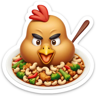 Cinematic Realistic Kung Pao Chicken Dish Emoji, showcasing spicy, stir‚Äêfried chicken with peanuts and vegetables rendered with dynamic textures and vibrant lighting. sticker